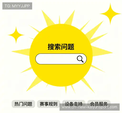 问题解答馆
